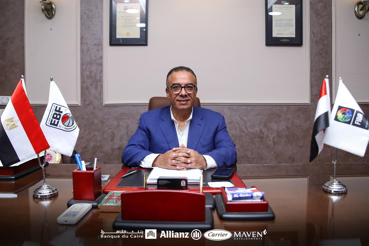 Phasellus Eu Diam At Arcu Laoreet Elementum At Id Augue