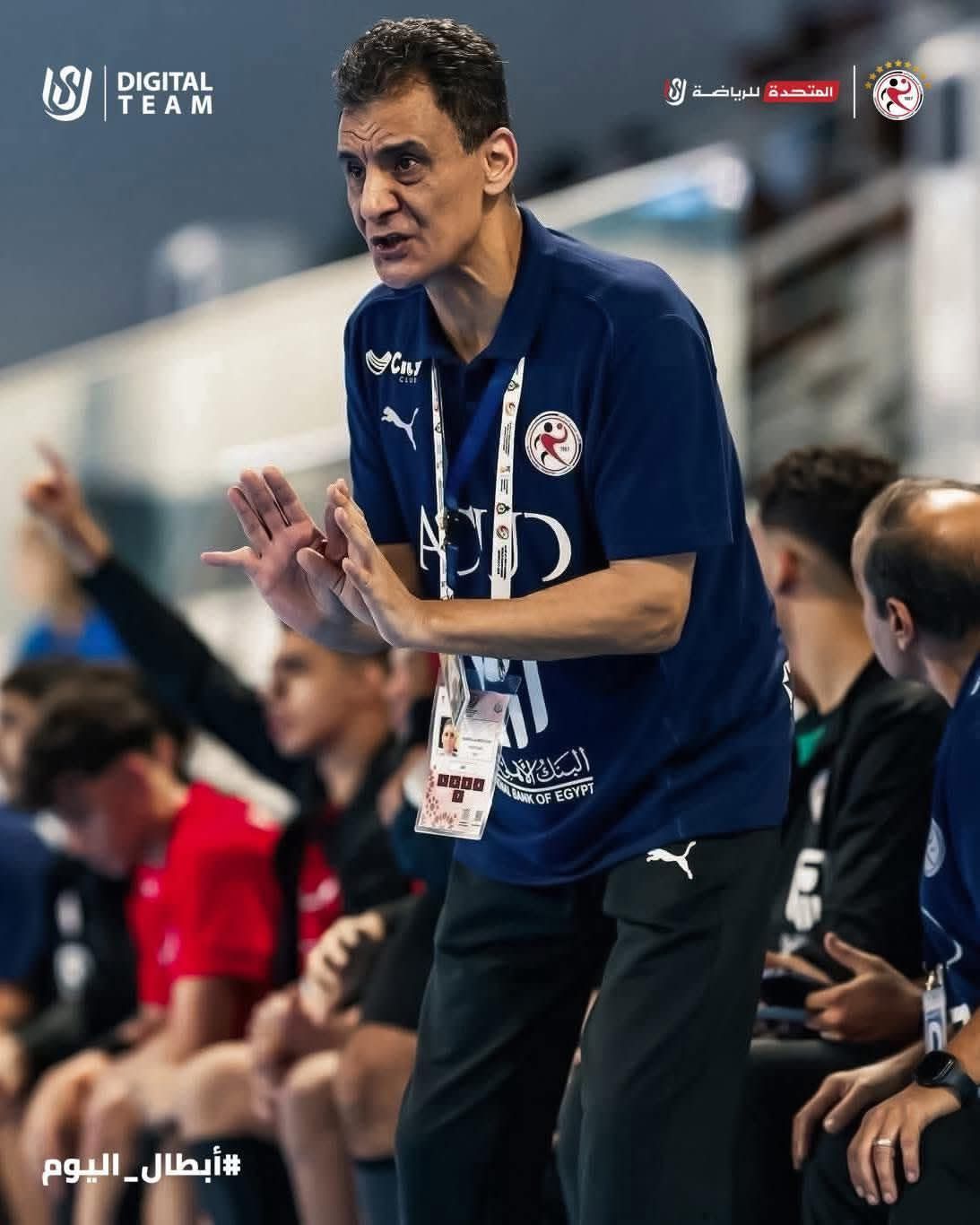 Phasellus Eu Diam At Arcu Laoreet Elementum At Id Augue