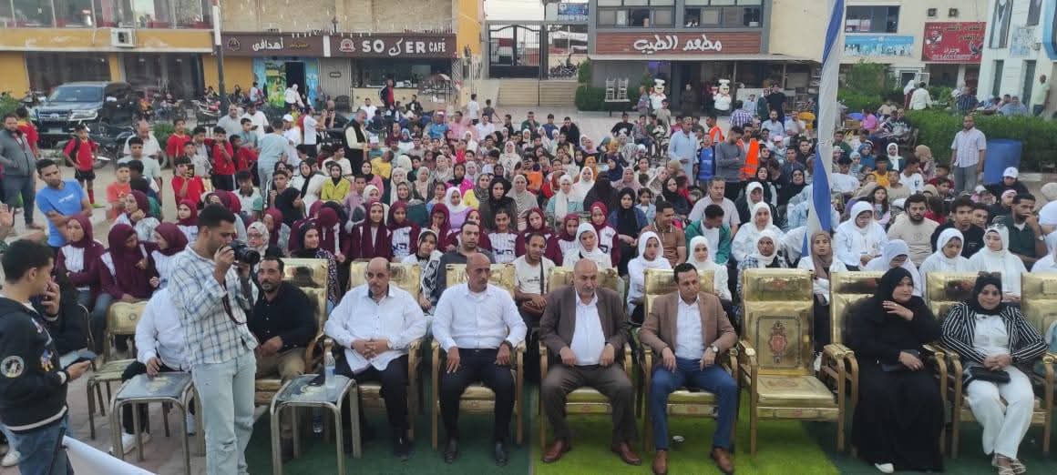 Phasellus Eu Diam At Arcu Laoreet Elementum At Id Augue