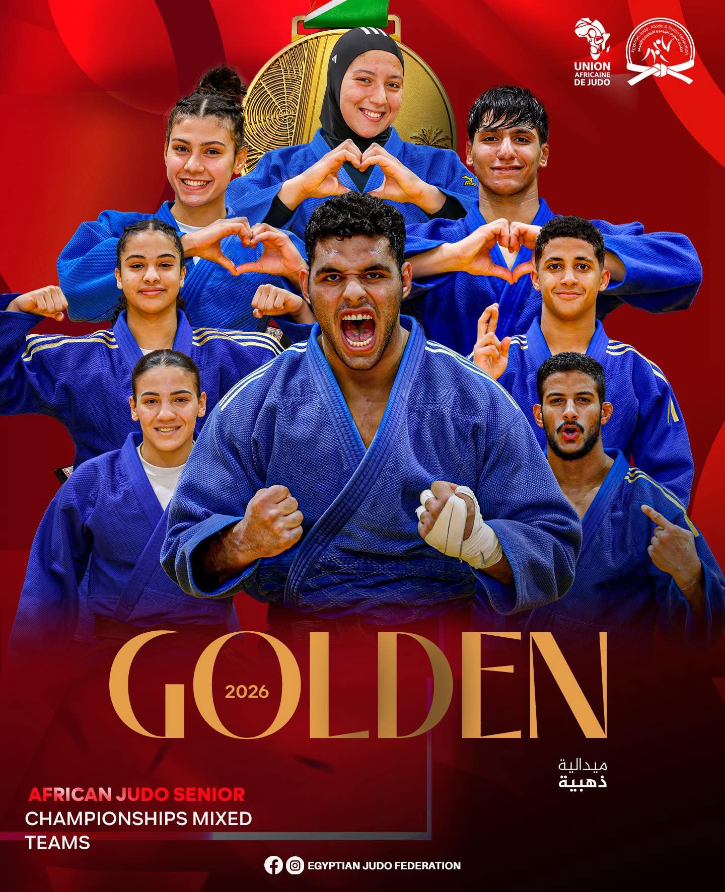 Mauris Lacus Nisl Suscipit Ut Orci Ut Gravida Dapibus Neque