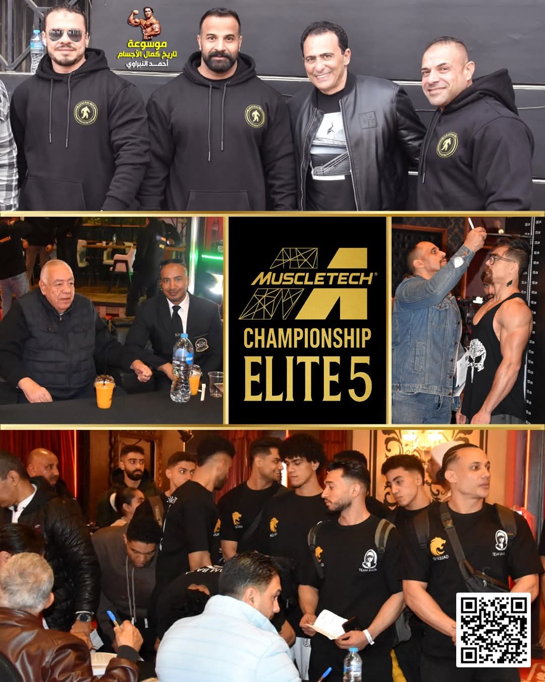 Doctype Pellentesque Pellentesque Faucibus Urna Ac Feugiat