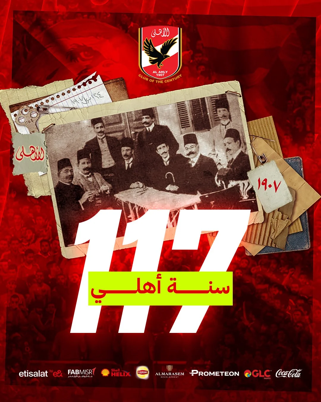 Phasellus Eu Diam At Arcu Laoreet Elementum At Id Augue