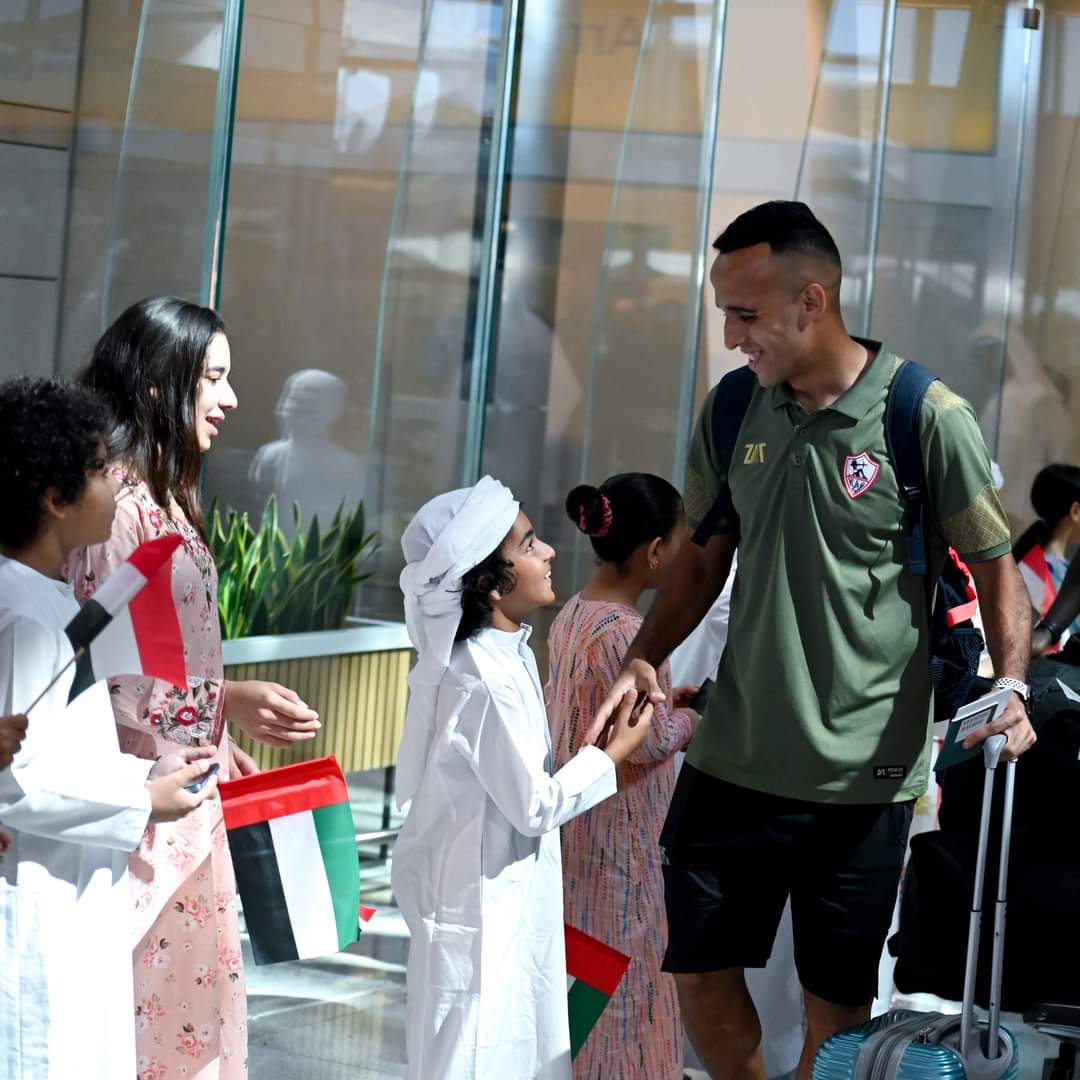 Phasellus Eu Diam At Arcu Laoreet Elementum At Id Augue