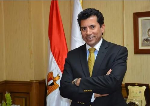 Phasellus Eu Diam At Arcu Laoreet Elementum At Id Augue