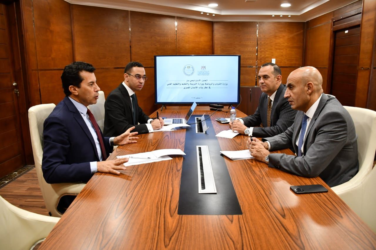 Phasellus Eu Diam At Arcu Laoreet Elementum At Id Augue