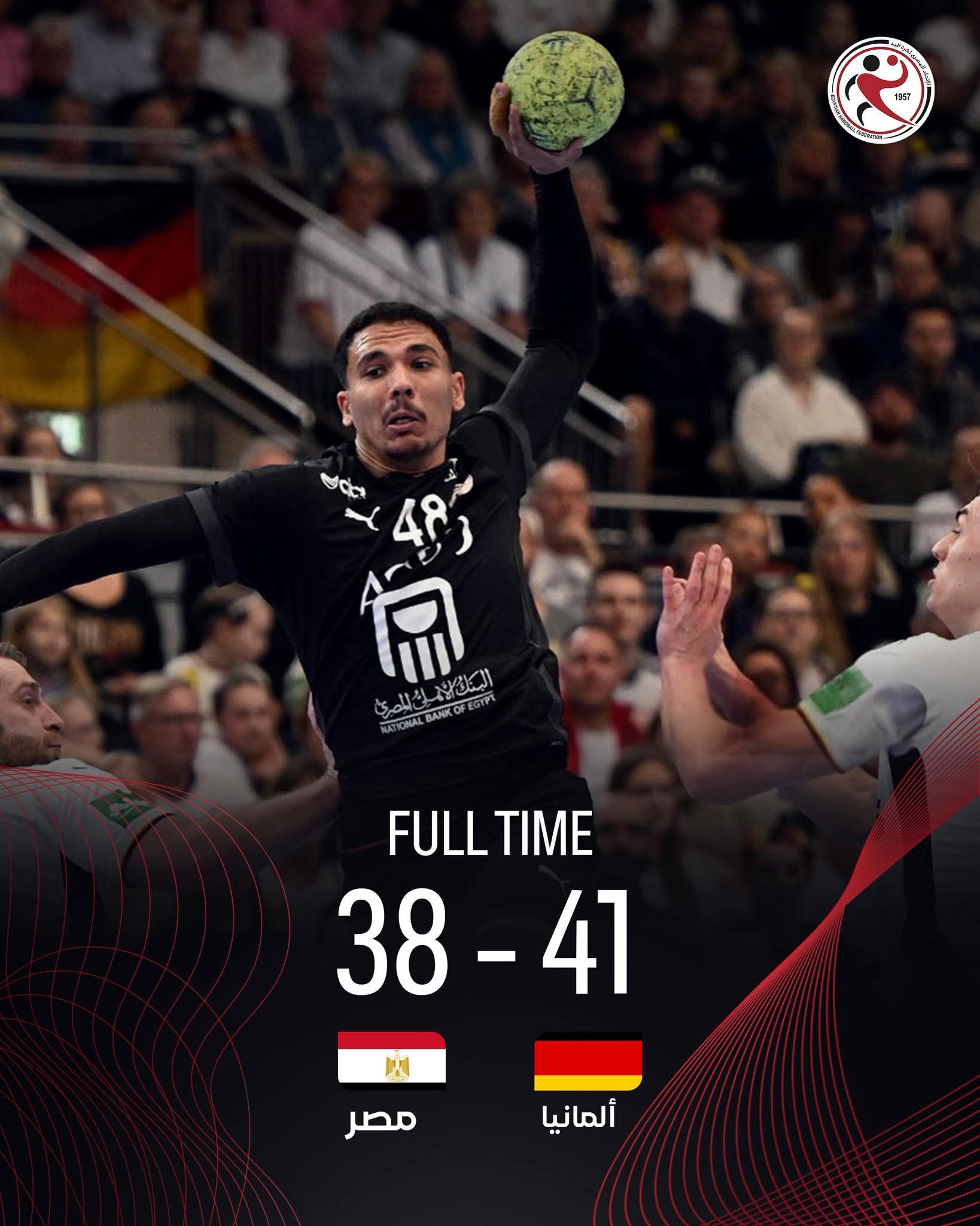 Doctype Pellentesque Pellentesque Faucibus Urna Ac Feugiat