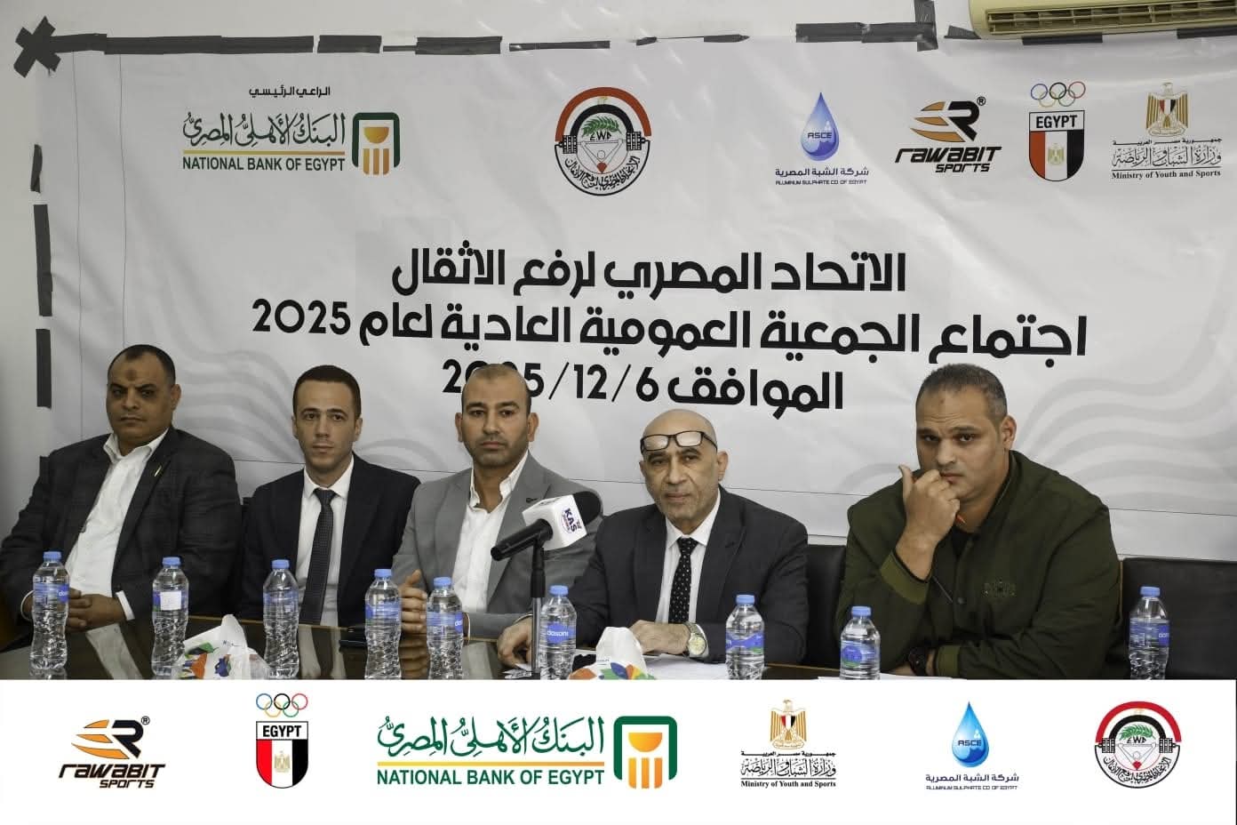 Mauris Lacus Nisl Suscipit Ut Orci Ut Gravida Dapibus Neque