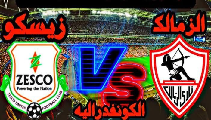 Mauris Lacus Nisl Suscipit Ut Orci Ut Gravida Dapibus Neque