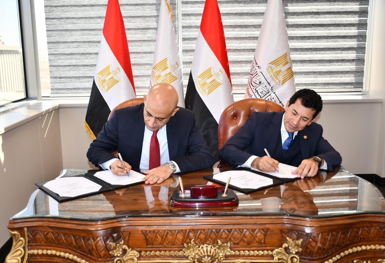 Phasellus Eu Diam At Arcu Laoreet Elementum At Id Augue