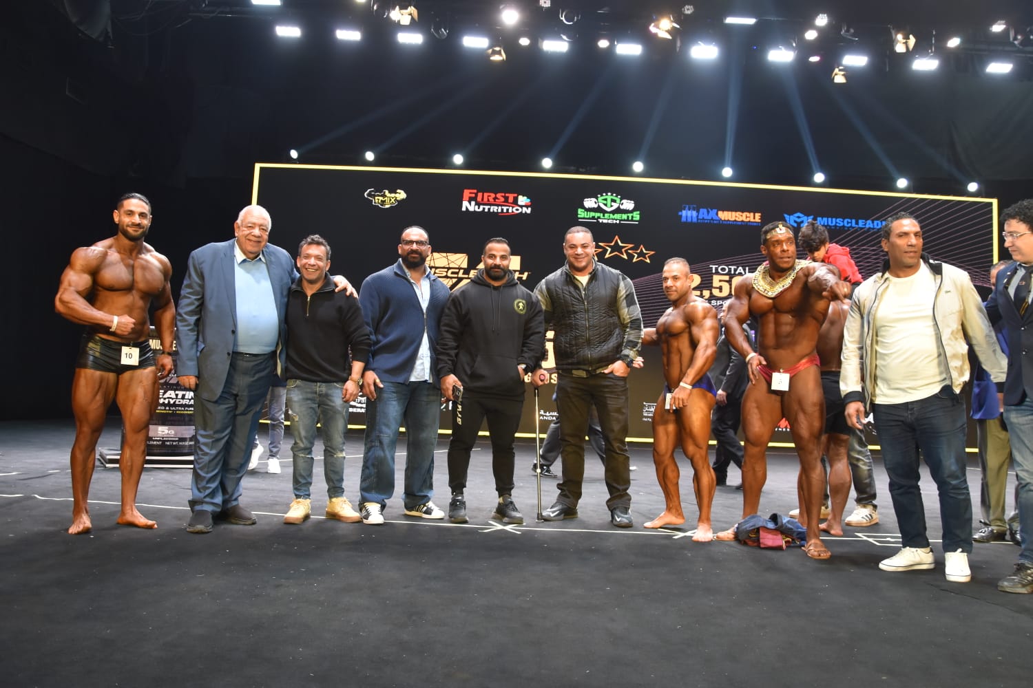 Mauris Lacus Nisl Suscipit Ut Orci Ut Gravida Dapibus Neque