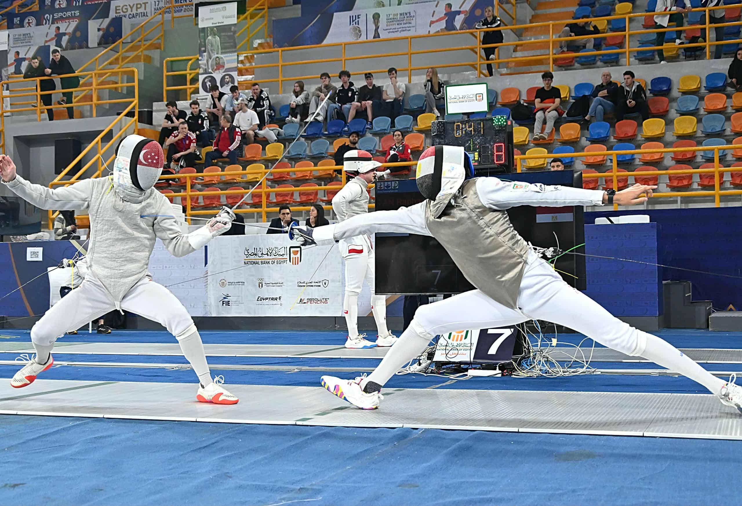 Phasellus Eu Diam At Arcu Laoreet Elementum At Id Augue