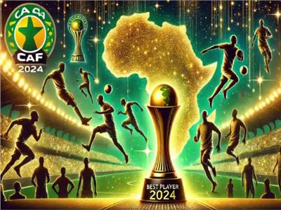 Phasellus Eu Diam At Arcu Laoreet Elementum At Id Augue